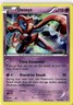DEOXYS 33/108 HOLO R ROARING SKIES POKEMON HOLO MP