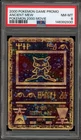 Pokemon Ancient Mew Movie 2000 Promo PSA 8