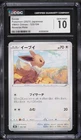 CGC 10 Eevee 125/184 Reverse Holo Watching Rayquaza VMAX Climax Pokemon Card