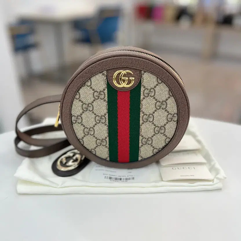 Gucci Ophidia Web Backpack 18x18x5cm Brown Leather S Grade thumbnail 6