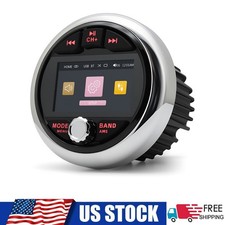 MP5 Marine Stereo Receivers Boat Radio with Wireless, Waterproof IPX5 Boat Audio