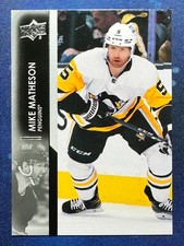 Mike Matheson 2021-22 Upper Deck Extended Series #619 Pittsburgh Penguins