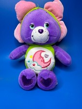 2006 Care Bears Special Edition "Sweet Dreams Bear" 6" - PRE-OWNED FREE SHIPPING