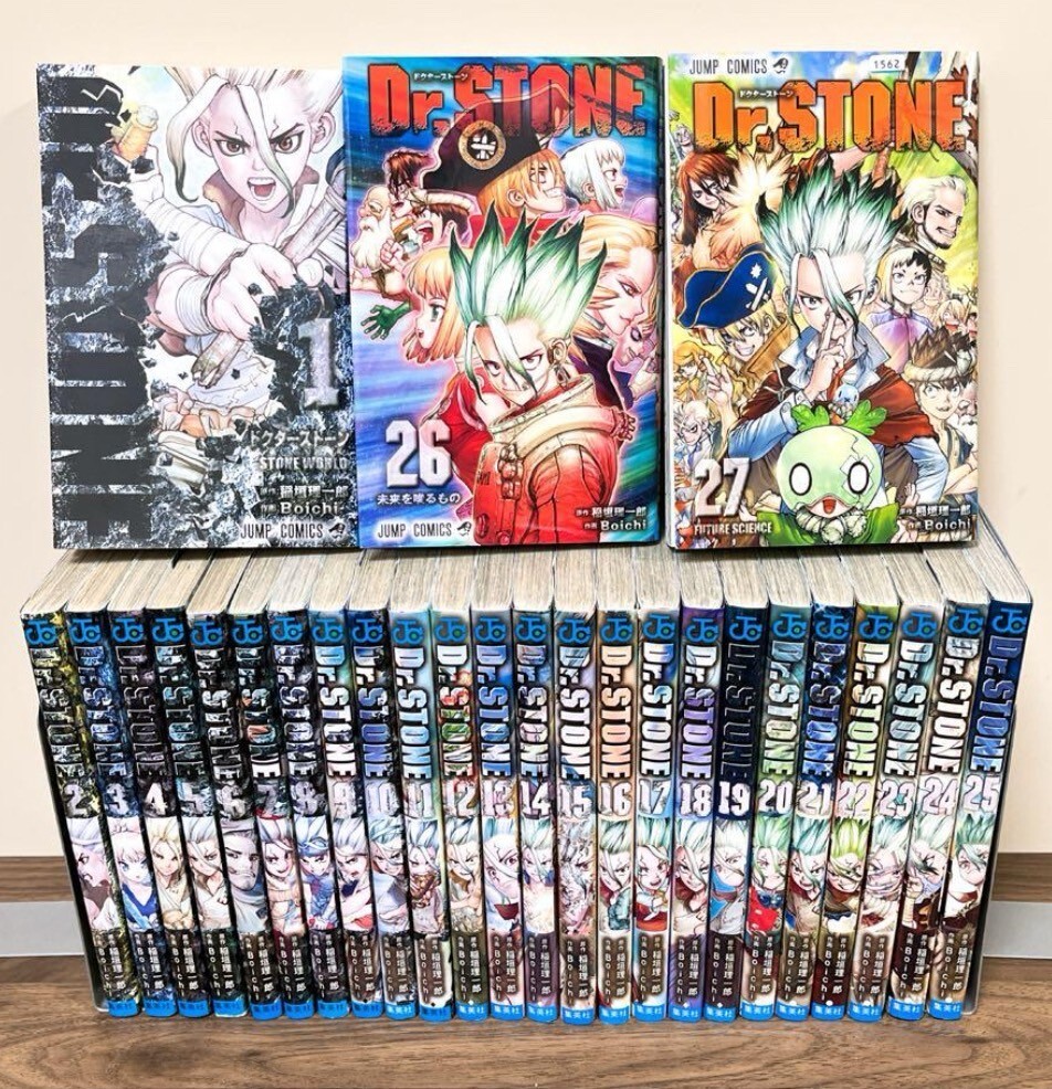 Dr. STONE Vol.1-27 Complete Japanese language Manga Comics Books