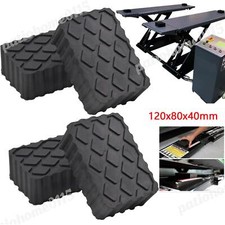 4PCS RUBBER BLOCK SET FOR GARAGE SCISSOR LIFTS JACKING BEAM - 120 x 80 x 40 mm