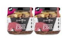 Veal tongue Delicatessen 2x 330g Bio Handmade