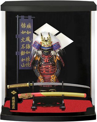Samurai armor figure A-7 Samurai A type Yoshimoto Imagawa with