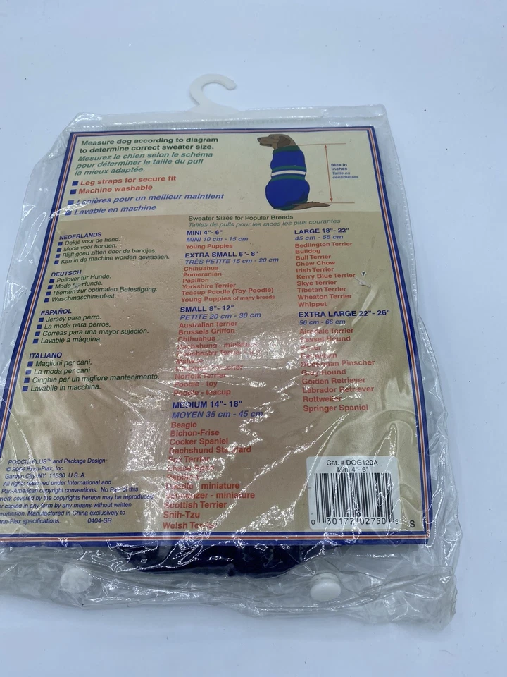 steppin out dog sweater - Image 2 of 2