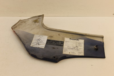 85-87 KAWASAKI ZX600 RIGHT COVER PLASTIC TRIM FAIRING | eBay