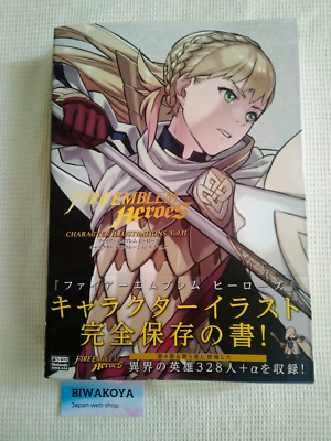 Fire Emblem Heroes Character Illustrations Vol 1 & 2 Nintendo Art