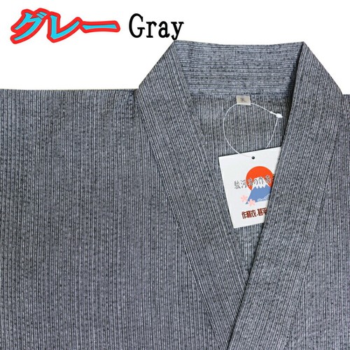 Yukata giapponese taglia grande da uomo taglia grande 3L-7L solo Yukata (Obi non incluso) - Foto 10 di 12