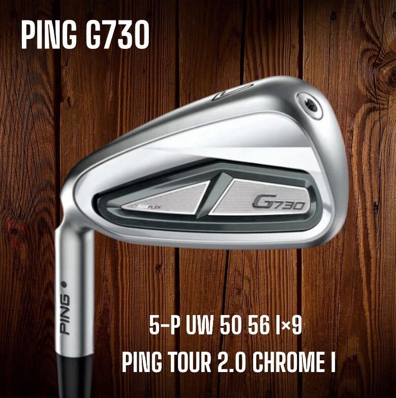 Lefty PING G730 IRON 5 P UW 50 56 9 pcs TOUR 2.0 CHROME I Lefty PING G730 IRON 5 P UW 50 56 9 pcs TOUR 2.0 CHROME I