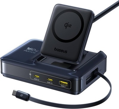 Baseus Nomos Charging Station 160W 5 in 1 Qi2 15W