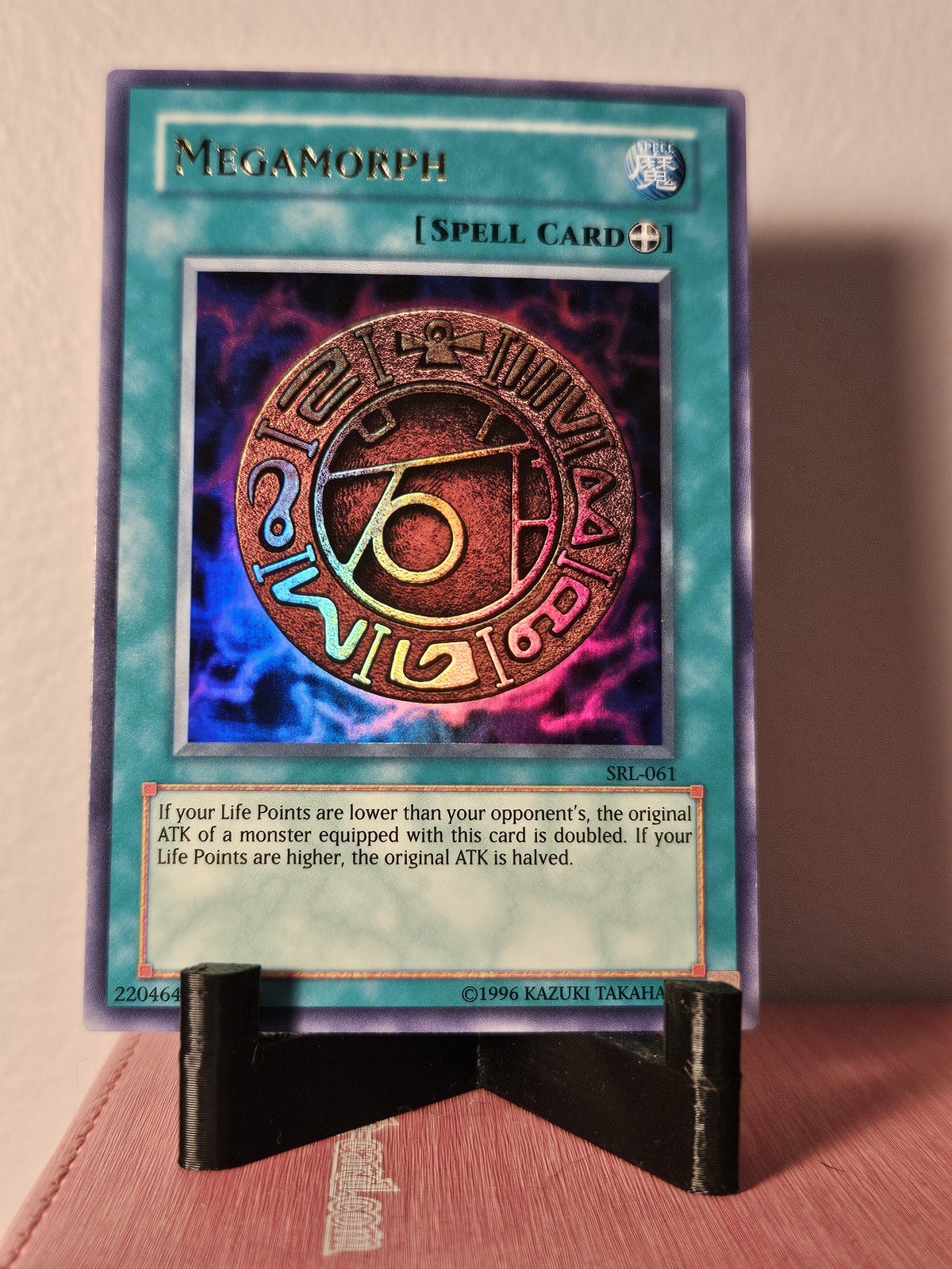 Megamorph - SRL-061 - Ultra Rare - NM -  Yugioh