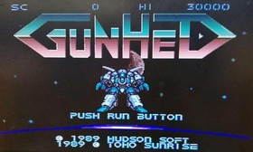 Hudson Gun Head Pc Engine Software Kps05
