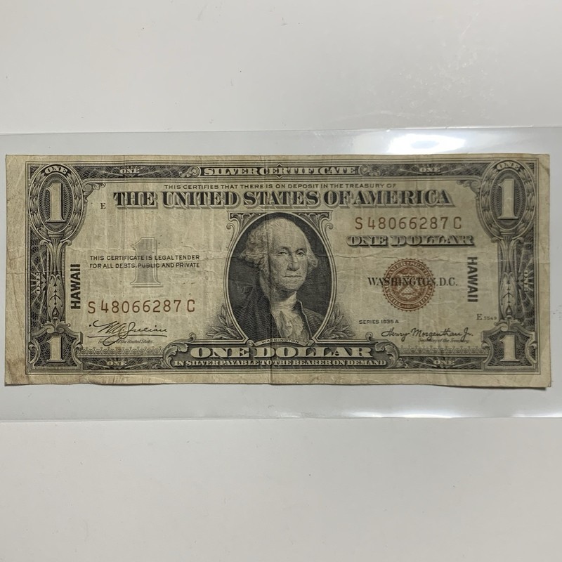 1935-A US $1 Brown Seal Hawaii Silver Certificate.