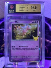 Pokemon Mew 065/128 Mew RGS 9.5 Mint+ Holo Raro Italiano