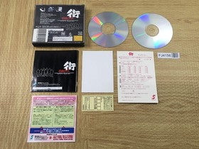 FJ4156 Sound Novel Machi SEGA SATURN Japan