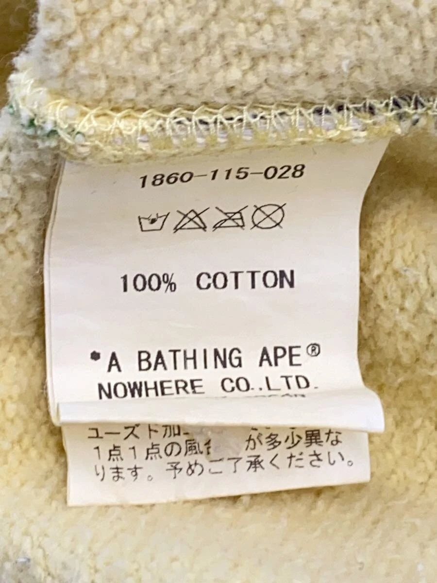 A BATHING APE (BAPE) Felpa con cappuccio zip BAPE A Bathing Ape M panna mimetica bambino cotone Milo #ED AZA