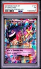 2014 POKEMON XY PHANTOM FORCES ULTRA RARE #121 M GENGAR EX PSA 1