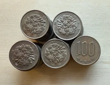 JAPAN LOT OF 50 JAPAN COINS  100 YEN EACH CIRCULATED