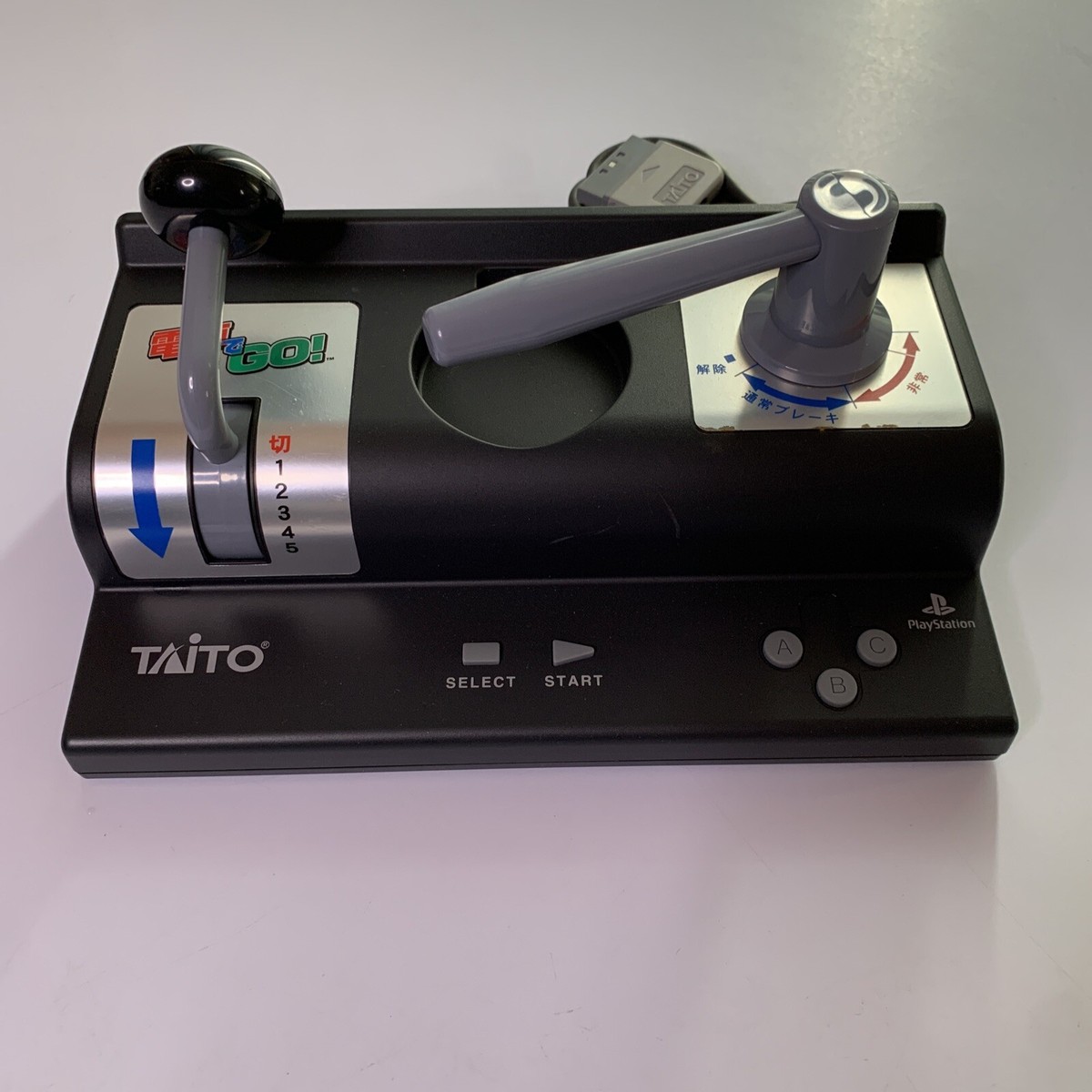 Genuine Taito Densha de Go! Train Simulator Controller For