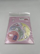 Sanrio Japan: Sanrio Characters Big Stickers D7 