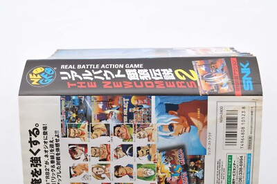 REAL BOUT FATAL FURY 2 NEO GEO AES Moderately used Garou Densetsu