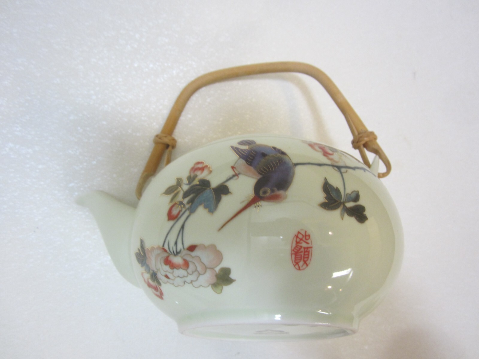 TEAVANA TPOT TEA POT SET KINGFISHER 4 TEACUPS STRAINER 4 SAUCERS