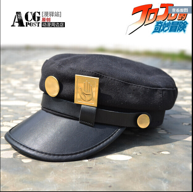 Gorra de béisbol JoJo's Bizzare Adventure Kujo Jotaro COSPLAY con 2 pines