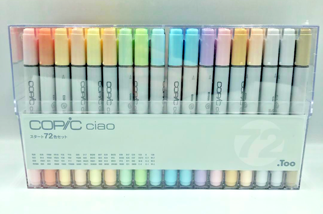 Copic Ciao 72 Color Start Set Marker Pens for Drawing Illustration