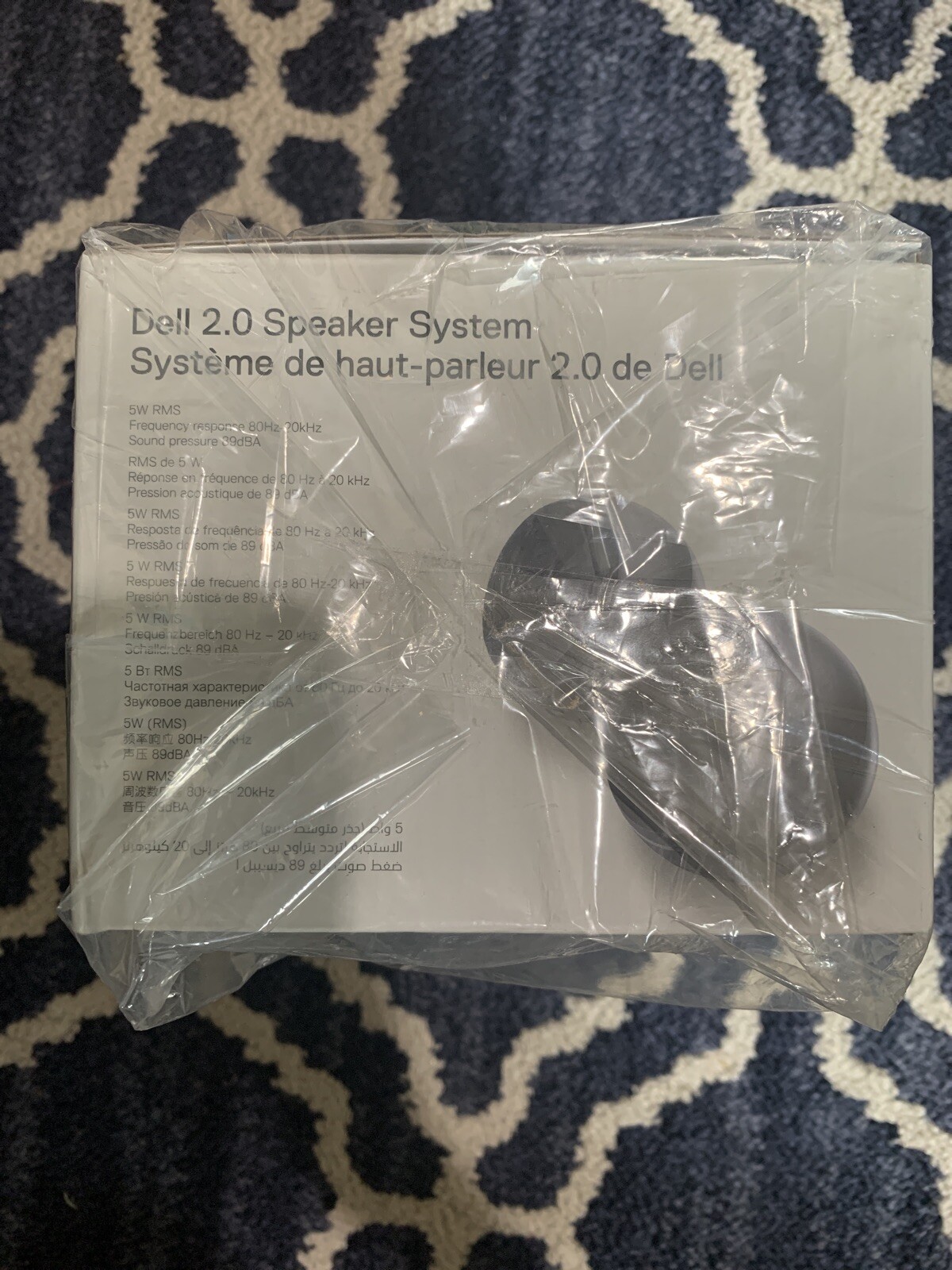 dell 2.0 speaker
