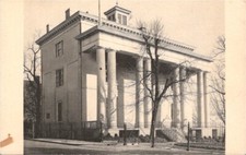 Richmond Virginia Confederate Museum Former Jefferson Davis Home Postcard