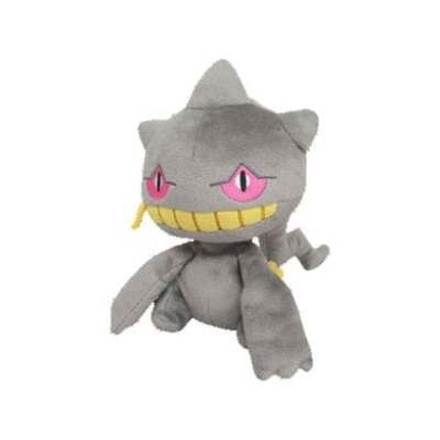 San-Ei Trade Plüschtier Pokémon ALLSTAR SAMMLUNG Jupetta S [Charakterware].