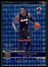 2021-22 Donruss Elite BLUE Victor Oladipo Miami Heat #85 2/99