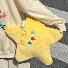Cartoon Star Pattern Crossbody Bag Children Soft Plush Material Birthday Gift