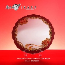 Mo Dao Zu Shi KAZE Maple Alliance Holographic Acrylic Makeup Mirror