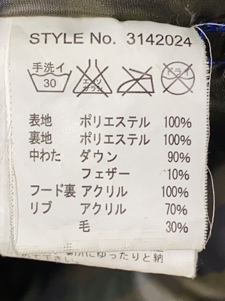 Schott Down Jacket L Polyester Warm Winter Coat - image 5