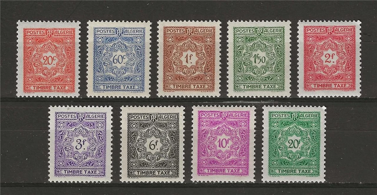 Algeria Stamps for sale | eBay