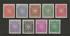 Argelia 1947 Sc# J35/45 franqueo debido 9 sellos MNH