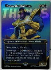 Thanos, the Mad Titan [Borderless Foil] #376 Prices | Magic Marvel