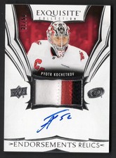 2024-25 Exquisite Collection Endorsement Relics Auto Patch Pyotr Kochetkov 21/50