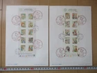 Japan Stamp First Day Cover Greetings PETER RABBIT 2 Covers Large format 2015