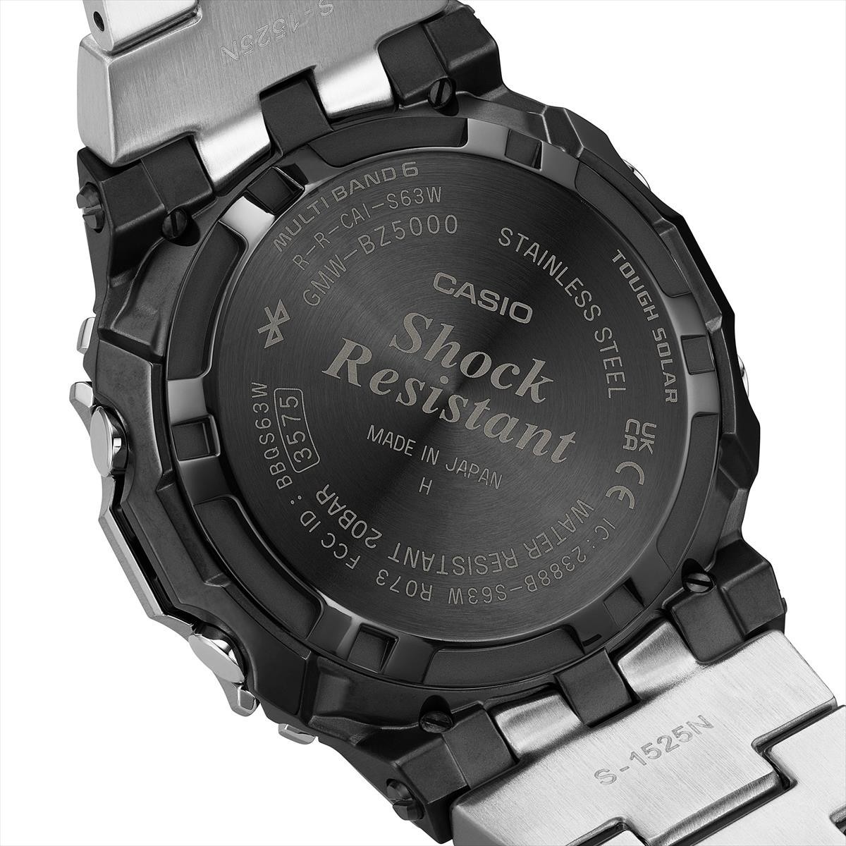 BRAND-NEW Casio GMW-BZ5000D-1JF G-Shock Men's Radio Solar Watch