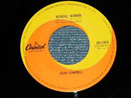 Glenn Campbell Japan 1968 Ex 7"45 ZU DER ZEIT, IN DER ICH ZU PHOENIX KOMME - Bild 10 von 11