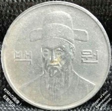 100ウォン硬貨 1991 韓国 100 won coin 1991 Korea 100 won 1991, South Korea - uCoin.net