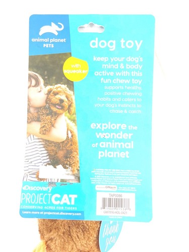 Animal Planet Interactive Pet Dog Toy with Squeaker Mallard Duck NWT - Picture 6 of 11
