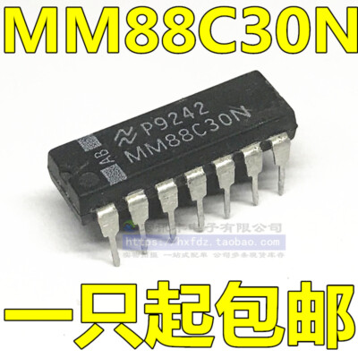 NSC MM88C30N DIP-14 Quad Single-Ended Dual Differential #96-9