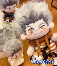 Haikyuu Kotaro Bokuto 20cm Plush Doll Dress up Stuffed Toy Xmas Gift Anime