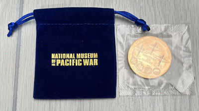 Doolittle Tokyo Raiders April 18, 1942 - 17th Bombardment Group Token Coin w/Bag